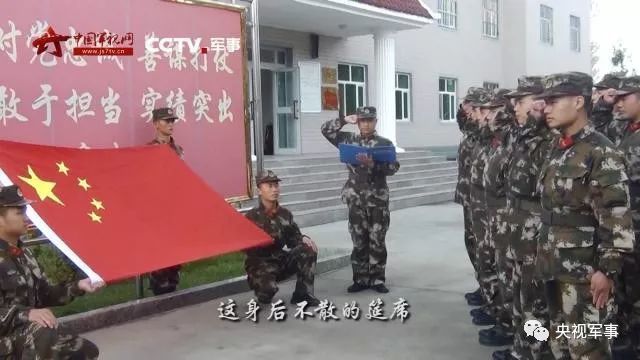军旅版《我们不一样》,退伍季听太伤感
