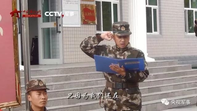 军旅版《我们不一样》,退伍季听太伤感