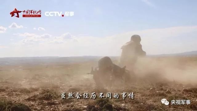 军旅版《我们不一样》,退伍季听太伤感