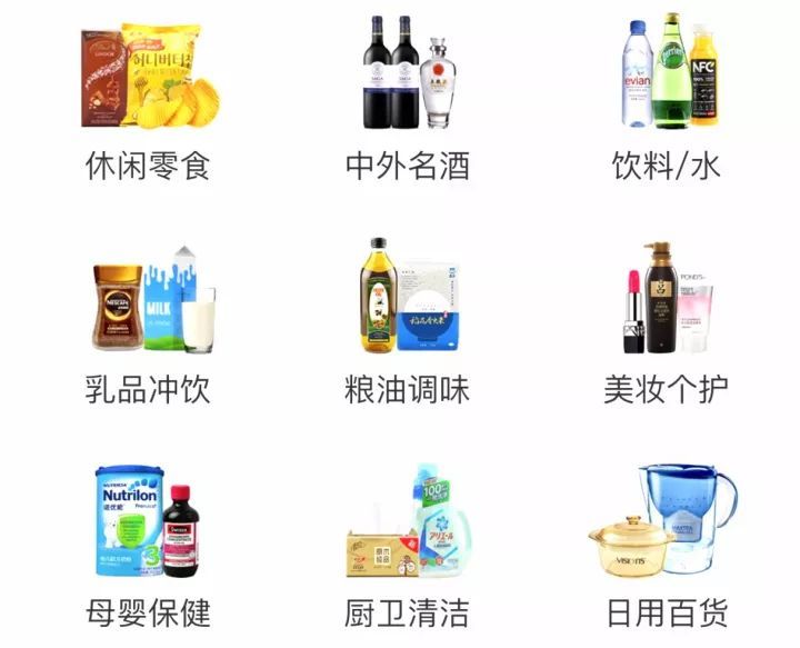 东北首家!马云的网红海鲜店要来大连了