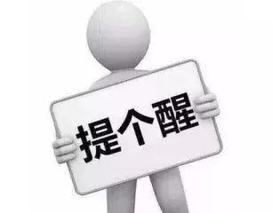 吸烟|吸烟是如何对心脏产生种种危害的？