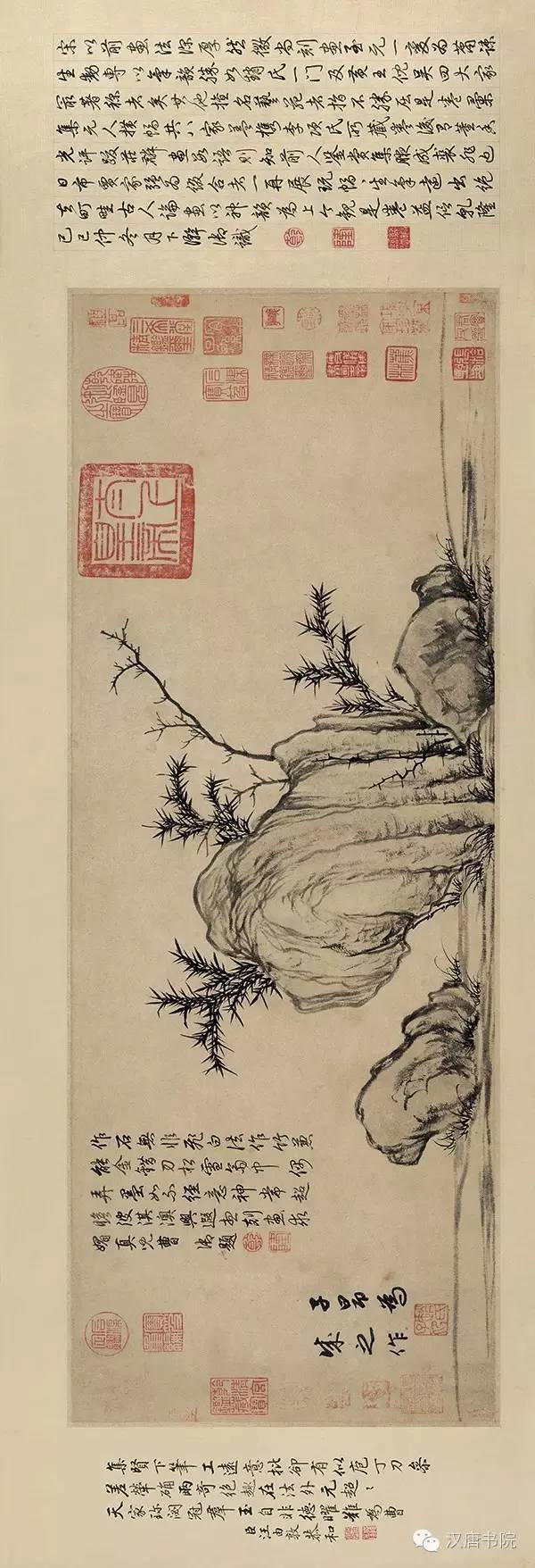 赵孟俯|古书画欣赏：元 赵孟頫 作品集