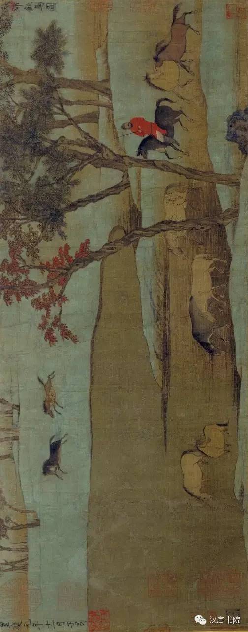 赵孟俯|古书画欣赏：元 赵孟頫 作品集