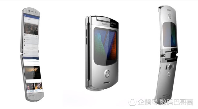 MOTO V3S概念机:翻盖设计配柔性屏 炫酷度吊