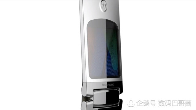 MOTO V3S概念机:翻盖设计配柔性屏 炫酷度吊