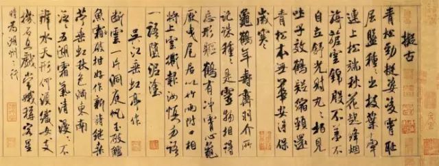 书法|良心整编书法《入门教程》，看完少走弯路！