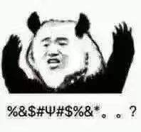 冬天各类衣服的保养方法(图38)
