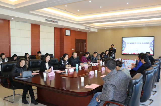 河南经贸职业学院举办2017年河南民族文化传