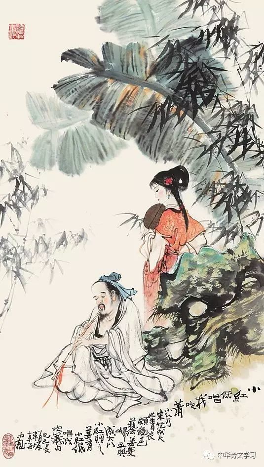 菜根谭 十句名言 让你看透世间浮华 腾讯新闻