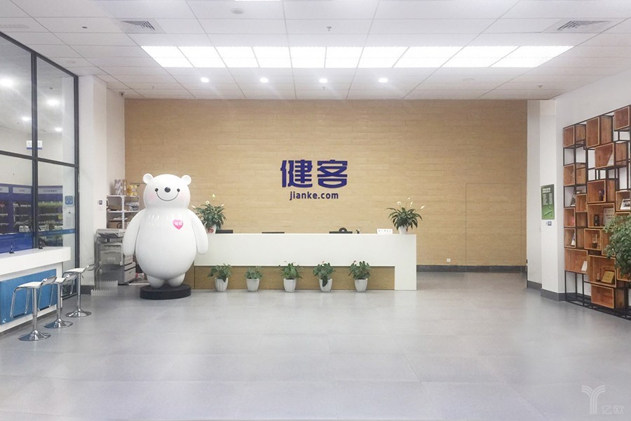 谢方敏