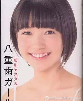 日本女性不被欧美人理解的四大审美