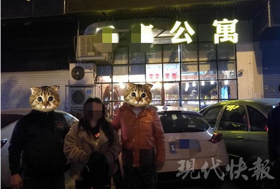 南京一女子偷钱买面膜 宠物狗称 都是必需品