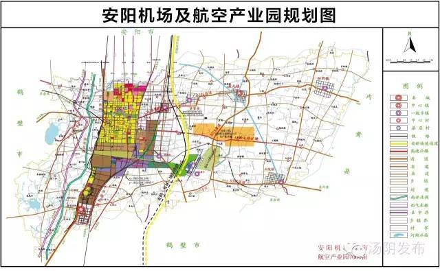【快讯】安阳豫东北机场取得最新进展!