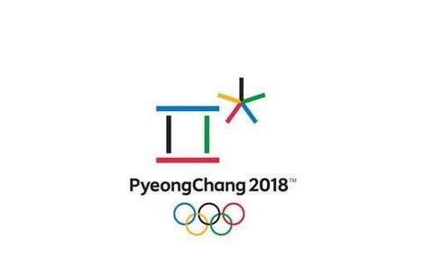 美国也将缺席18年冬奥会 白宫发言人 有可能 冬奥会 平昌 国际奥委会