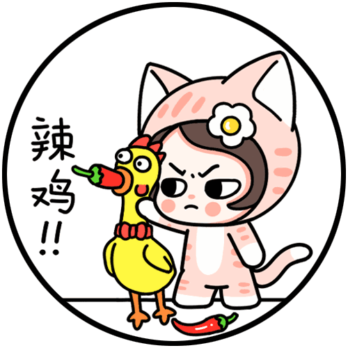 我是蛋蛋姐 前几天看到这样一条新闻 蛋蛋姐真是哭笑不得 女子为躲债