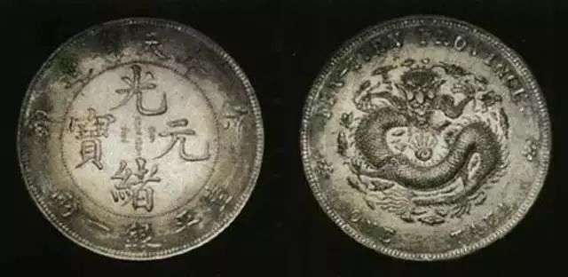 银元|银元的“四大天王”，每一件都是孤品