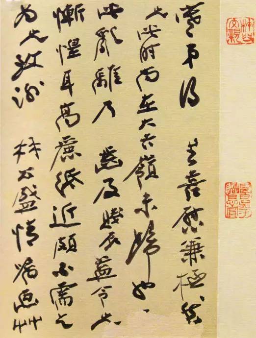 张大千书法|不看手稿，不知张大千书法之妙