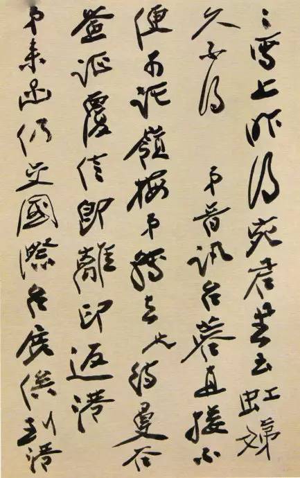 张大千书法|不看手稿，不知张大千书法之妙