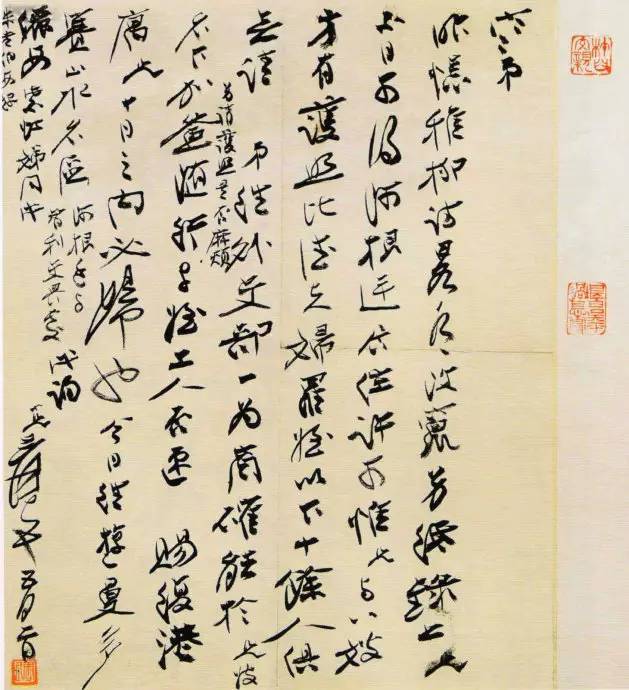 张大千书法|不看手稿，不知张大千书法之妙