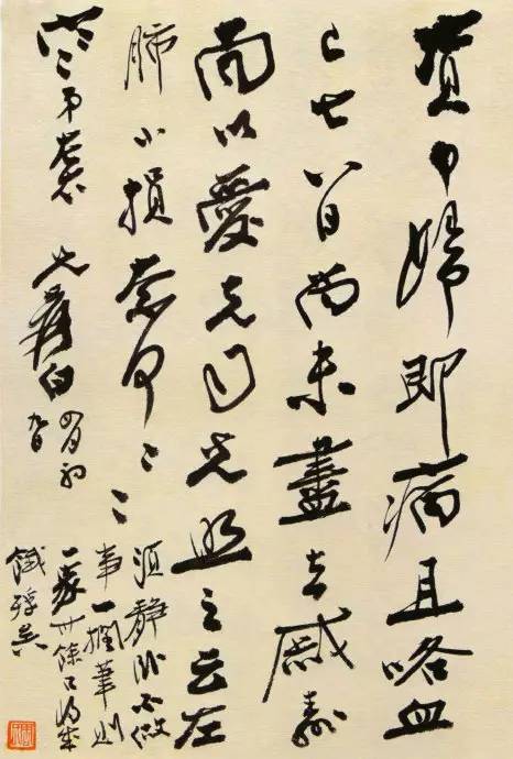 张大千书法|不看手稿，不知张大千书法之妙