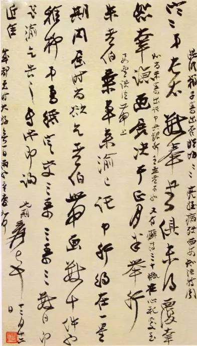 张大千书法|不看手稿，不知张大千书法之妙