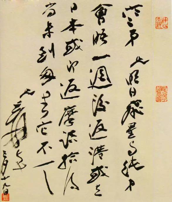 张大千书法|不看手稿，不知张大千书法之妙