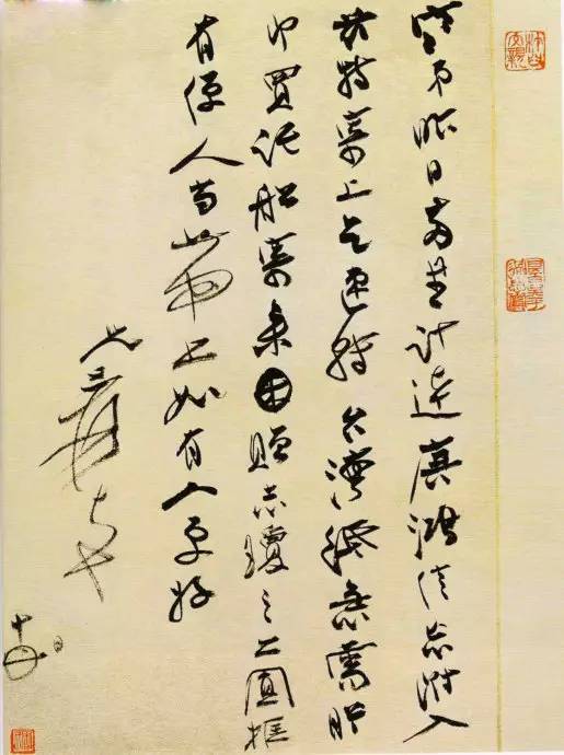 张大千书法|不看手稿，不知张大千书法之妙