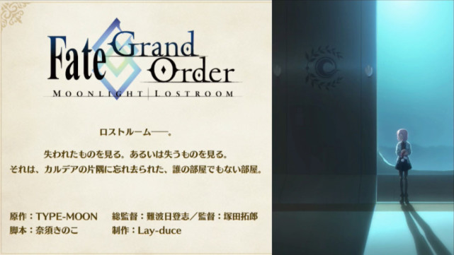 型月宇宙 Fgo 将播出两部新作动画