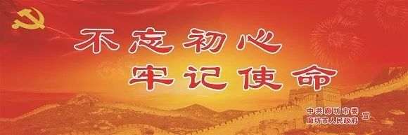 八珍豆腐的正宗做法窍门易上海对手我市龙河翻车历来