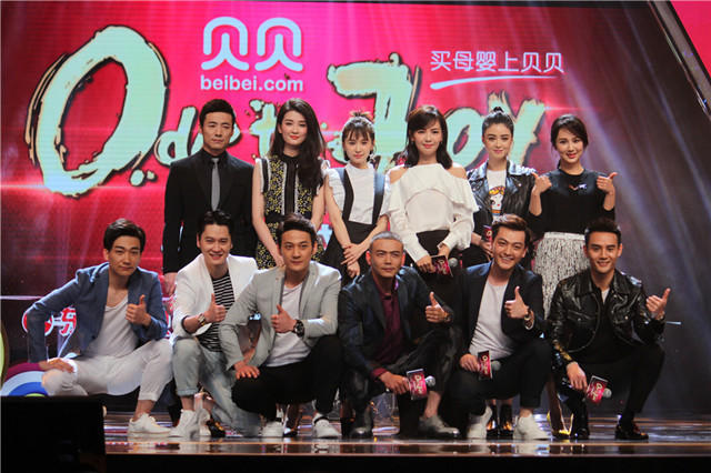 王凯太太们放宽心 他拍吻戏不张嘴