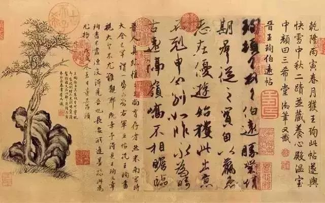 书法|自学书法8个狠招，一定可以根植传统、挥洒自如！