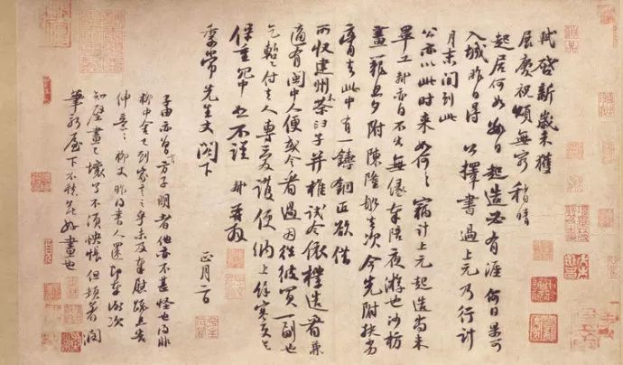 书法家|书法家苏东坡的“五不写”故事
