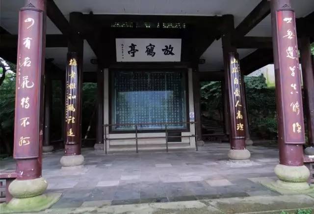 雍正|康熙、雍正、乾隆御笔碑匾大全，一饱眼福！