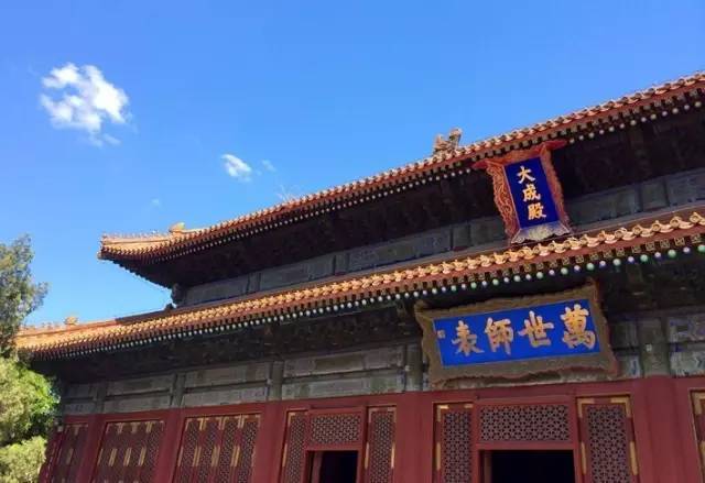 雍正|康熙、雍正、乾隆御笔碑匾大全，一饱眼福！