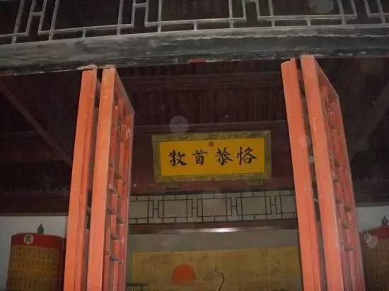 雍正|康熙、雍正、乾隆御笔碑匾大全，一饱眼福！