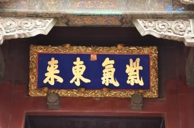 雍正|康熙、雍正、乾隆御笔碑匾大全，一饱眼福！