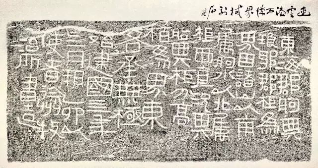 书法|自学书法8个狠招，一定可以根植传统、挥洒自如！