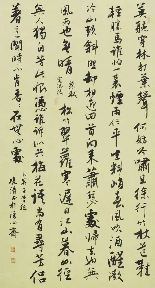 中国书协|这位女书家，是中国书法家协会的骄傲！