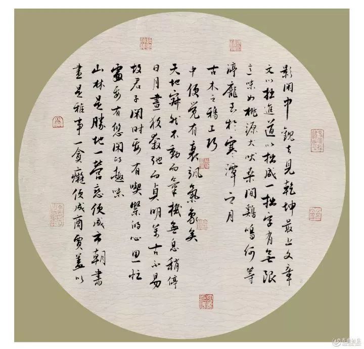 中国书协|这位女书家，是中国书法家协会的骄傲！