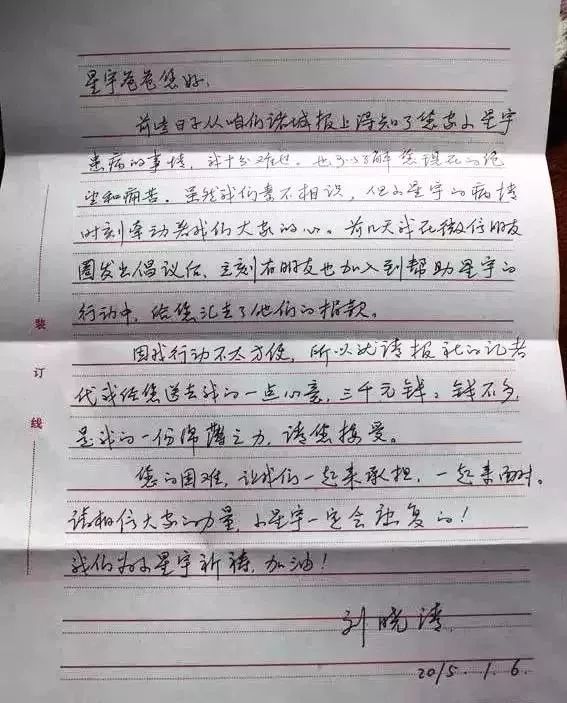 中国书协|这位女书家，是中国书法家协会的骄傲！