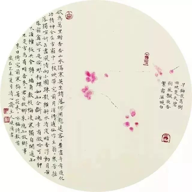 中国书协|这位女书家，是中国书法家协会的骄傲！