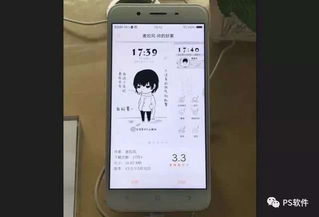 2018工资预测!什么设计师工资最高?