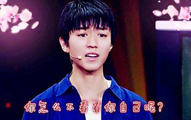 宋祖德发声力挺袁立:章子怡没资格做导师,