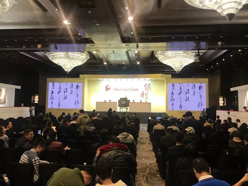 齐白石|中国最贵艺术品！4.5亿起拍！8.1亿落槌！齐白石《山水十二条屏》！