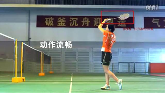 单打发球如何发出像职业女单那样又高又远的呢 全网搜