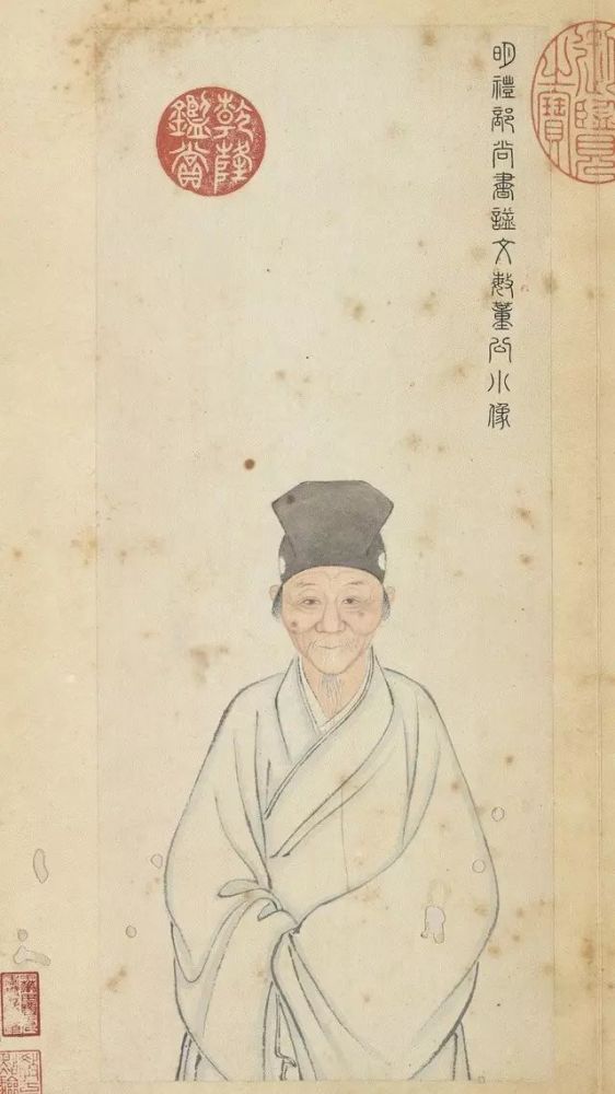 董其昌书王右丞辋川诗真迹虚无之妙贵乎天真