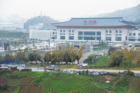 合川区,重庆,小沔镇,渠江