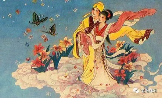 往事‖溱洧恋歌：梁祝故事的最早发生地或许在郑州