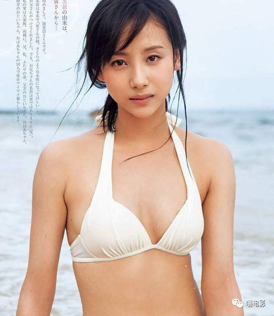 日本最漂亮的现役jk长腿美女 海老沼樱