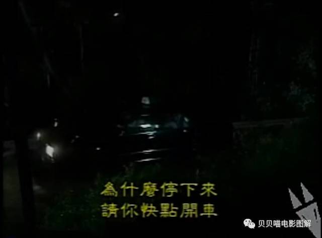 世界奇妙物语之《奶奶》-悲剧就是把美好的东